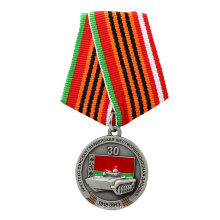 Hot Sale Custom Metal Military Medal Of Honor